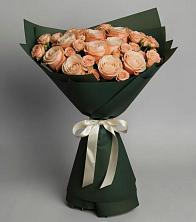 Букет Элегантный в Кабехабле