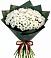 Букет цветов из: Хризантемы в Кабехабле