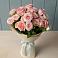 Букет Розовый шарм в Кабехабле